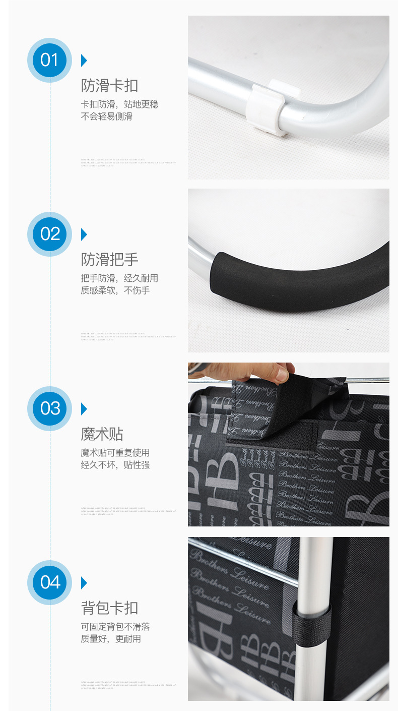 详情图_15.jpg