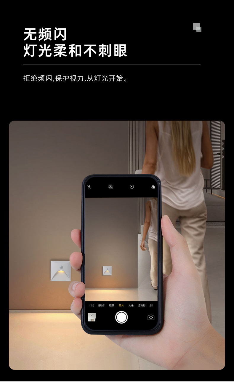 C-_Users_MyPC_Desktop_户外地脚灯_07