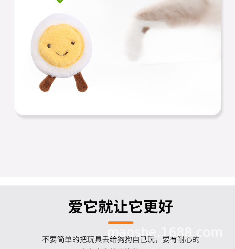详情_03.jpg
