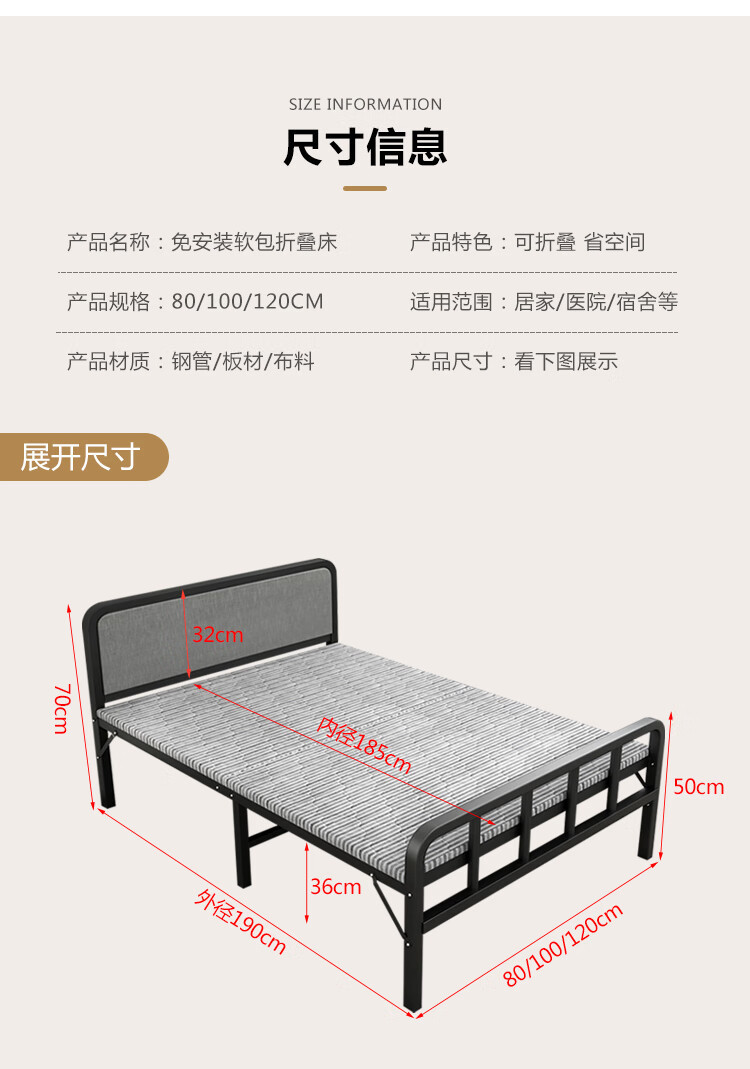 详情图18.jpg