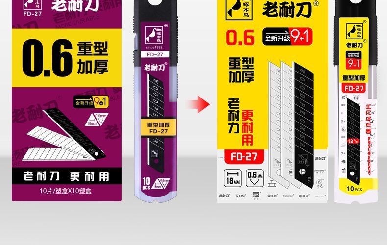 微信图片_202306141149172