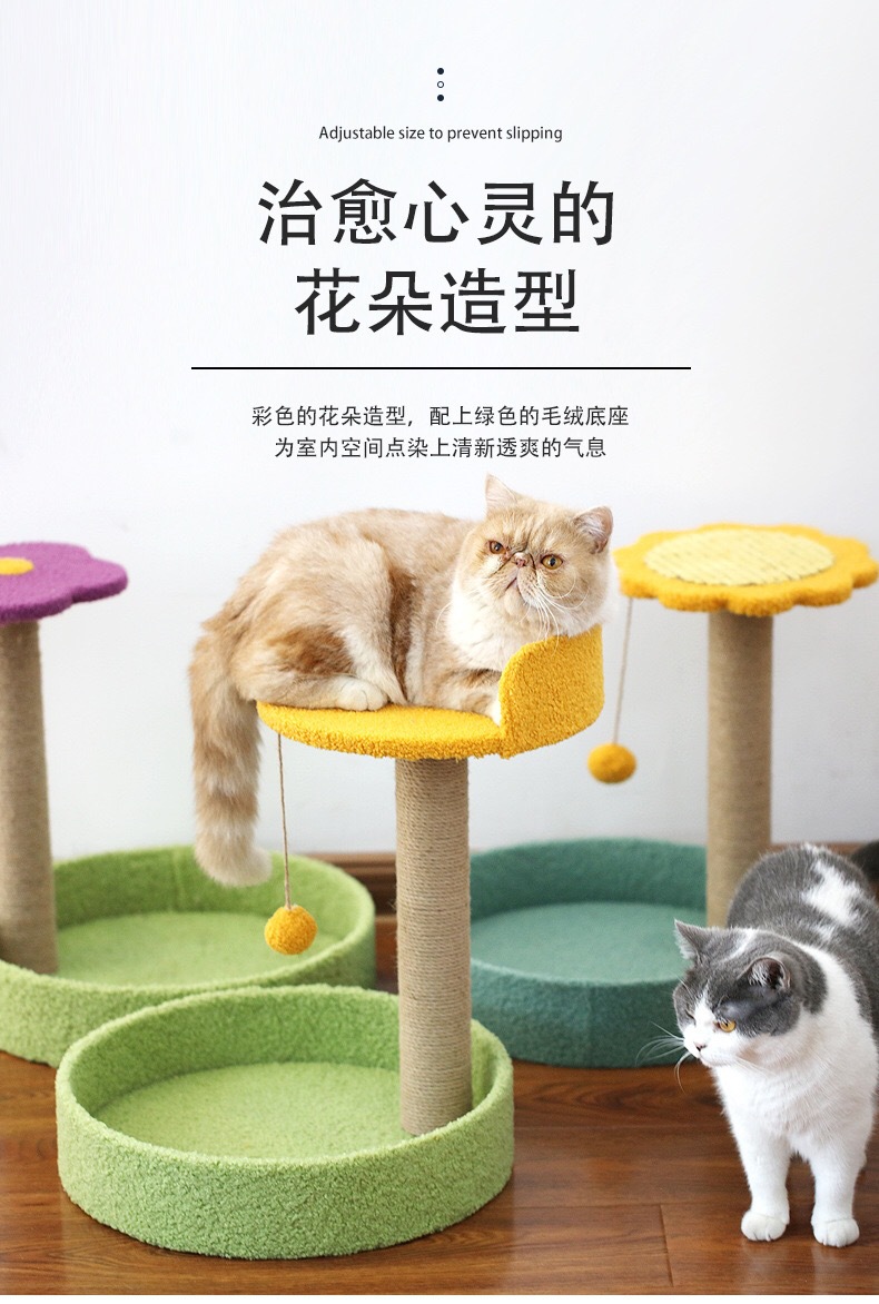 BCFC4B3A-88B6-4B49-9C43-983E83