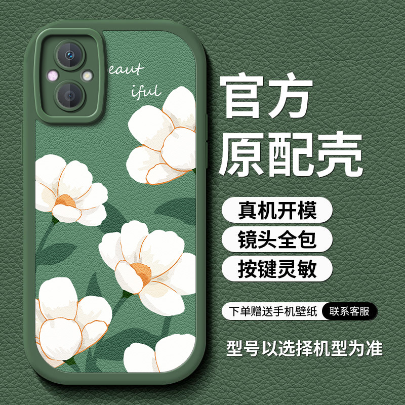 9-绿D-84184-春天栀子花绿底