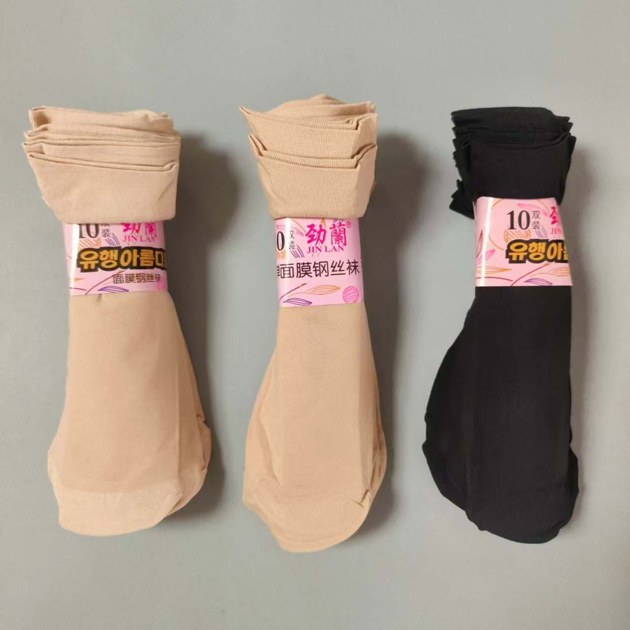 微信图片_20250607180251