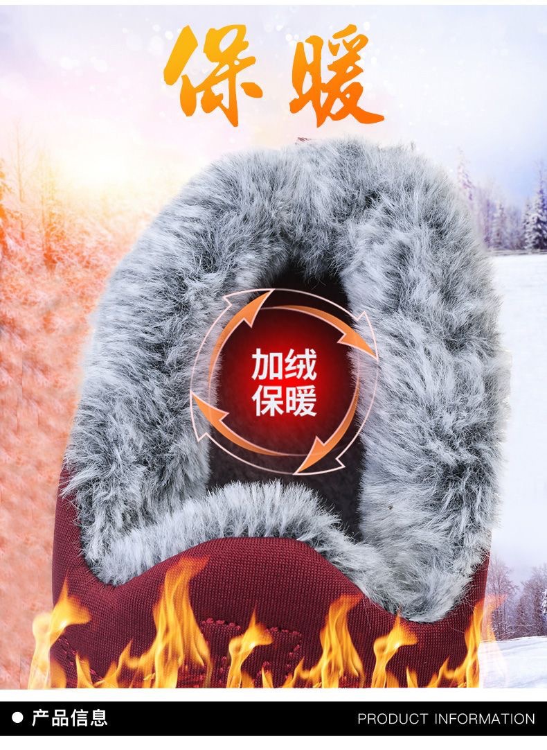 详情4.jpg