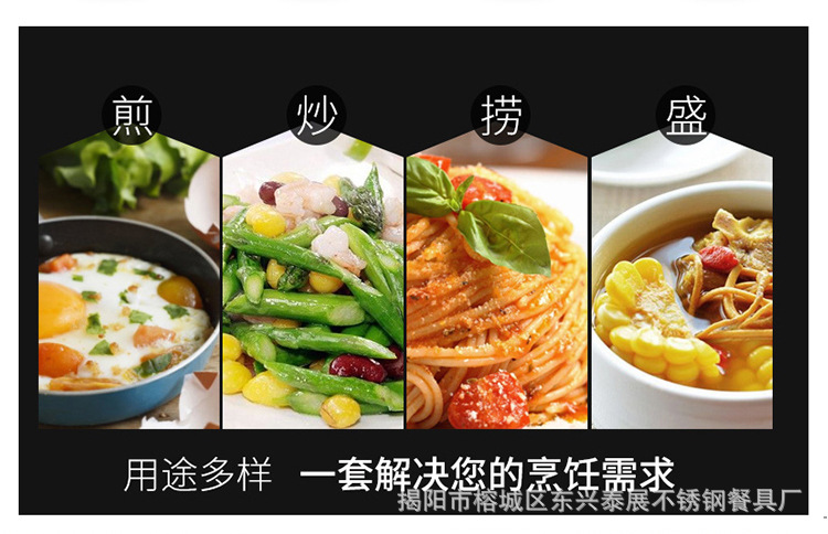 详情页_04.jpg