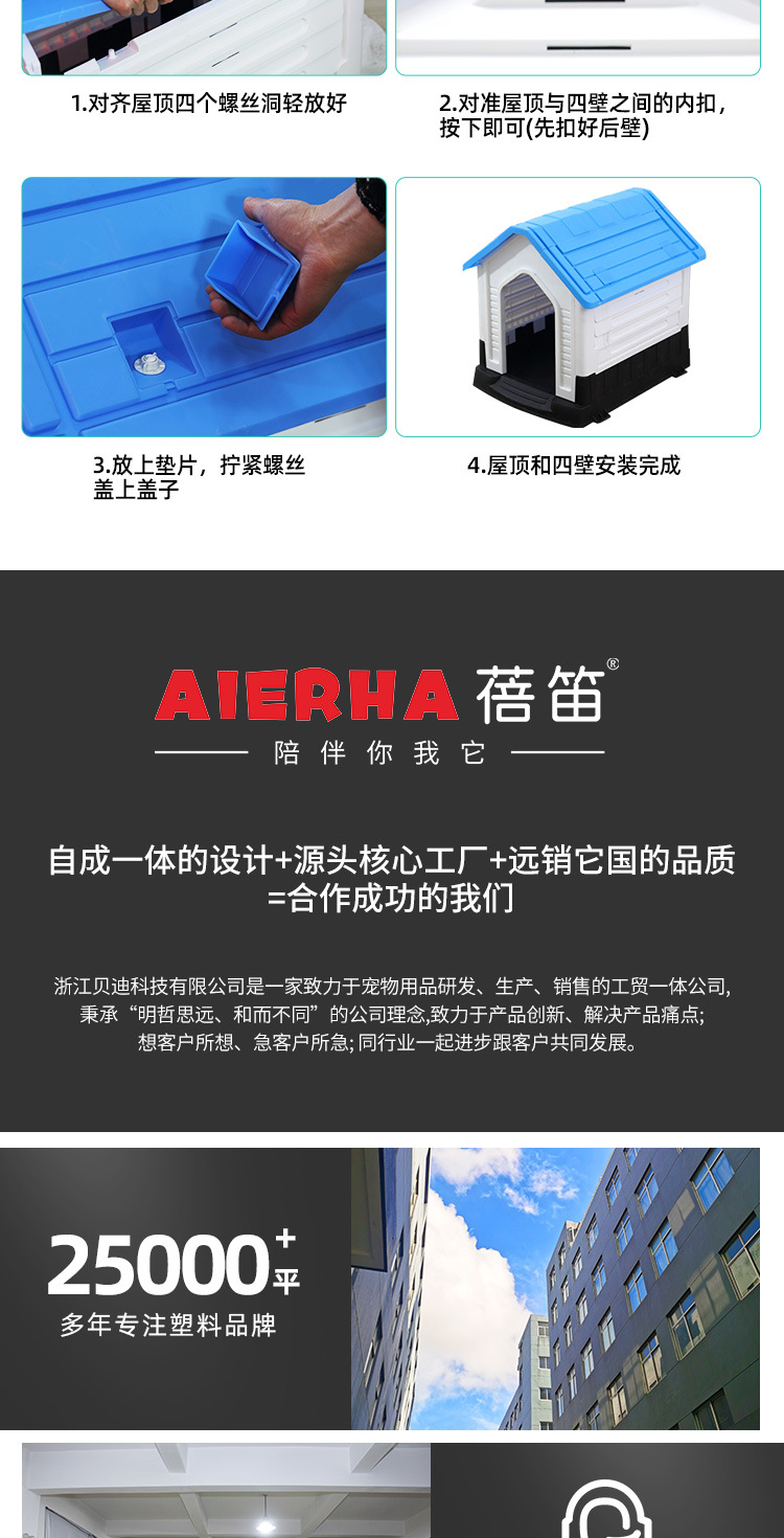 1688页面_16.jpg