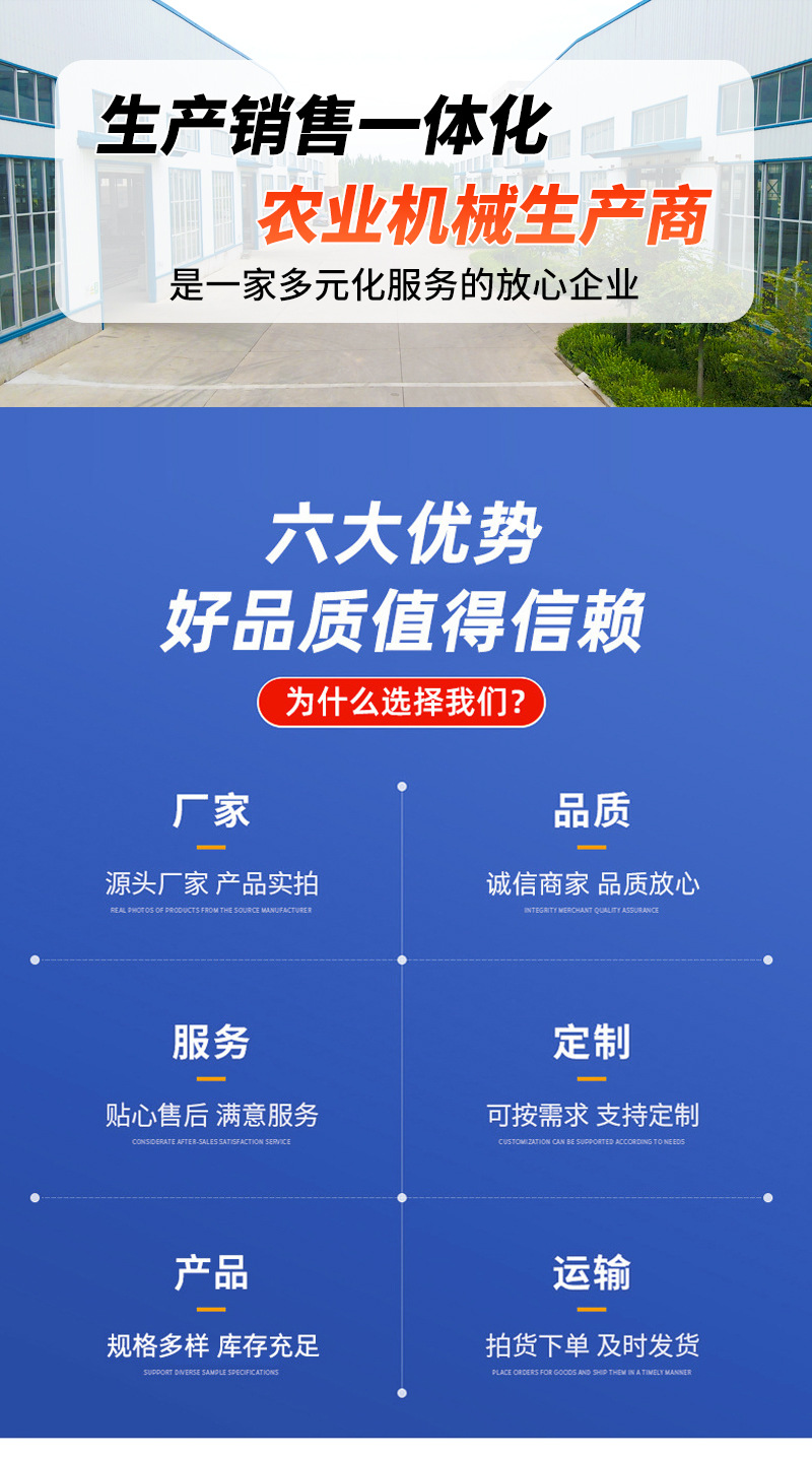 详情页_02.jpg