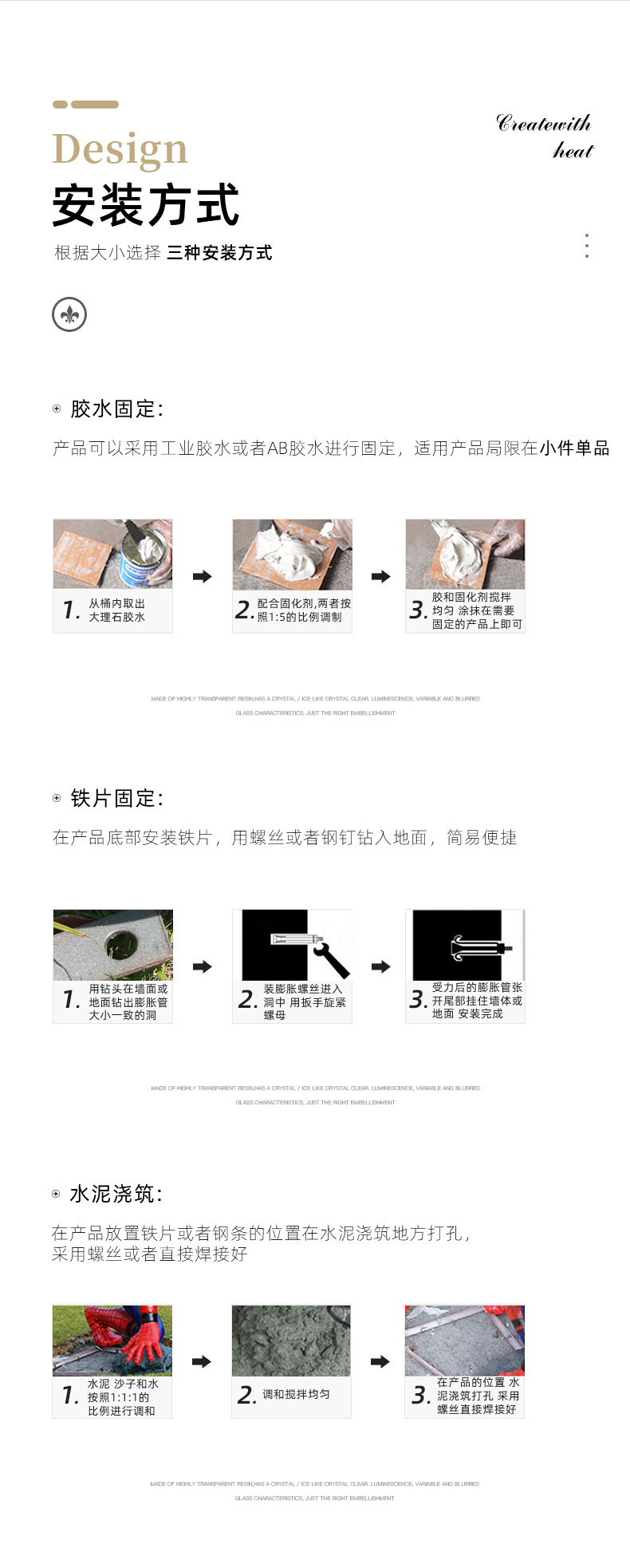 大型动漫人物泡沫雕塑_07.jpg