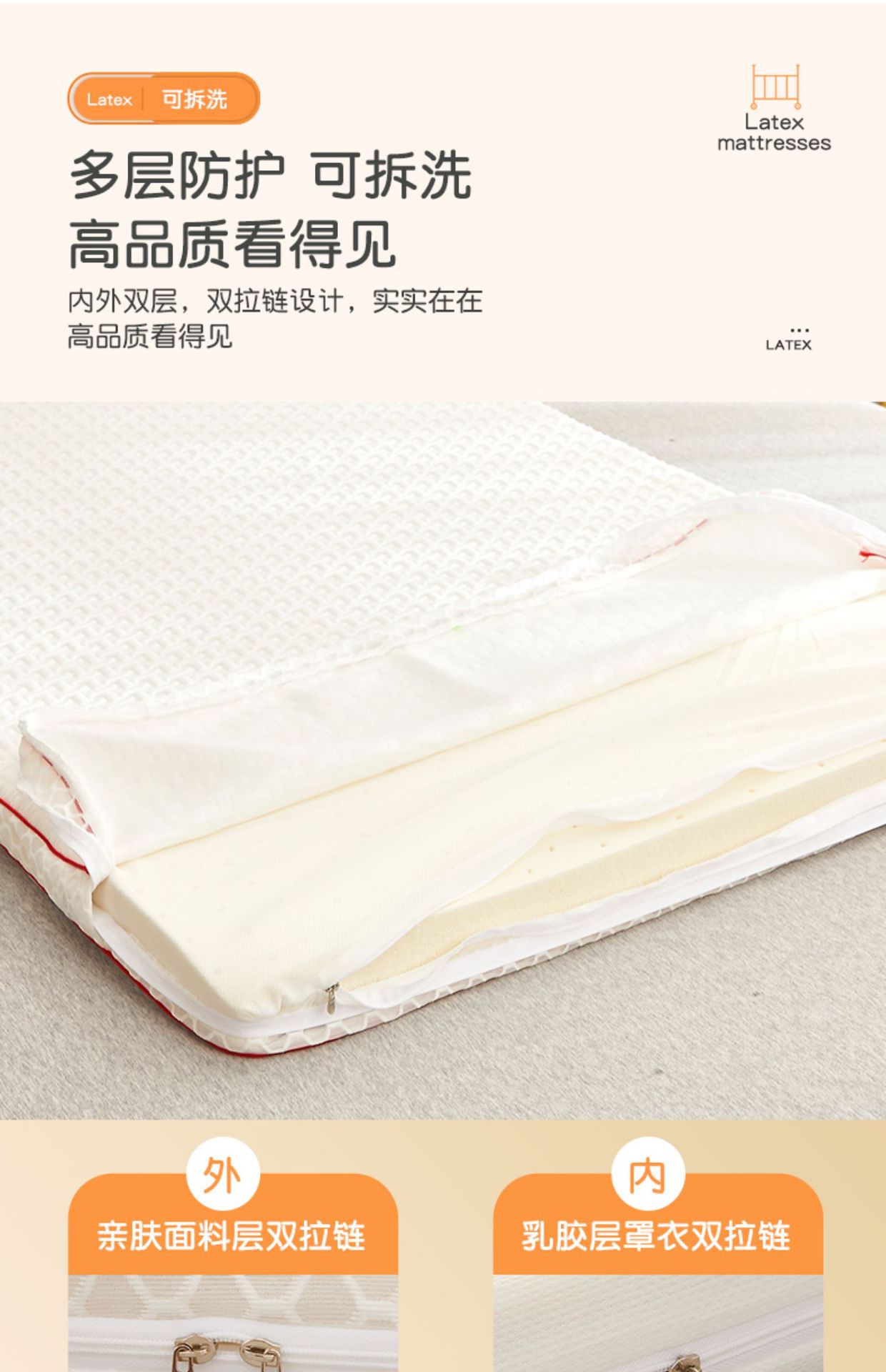 详情图17.jpg