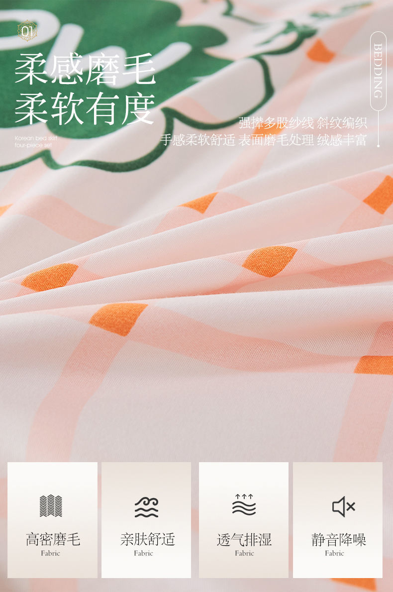 21d9d27b-495c-4af9-89cd-d5130828a9e6.jpe