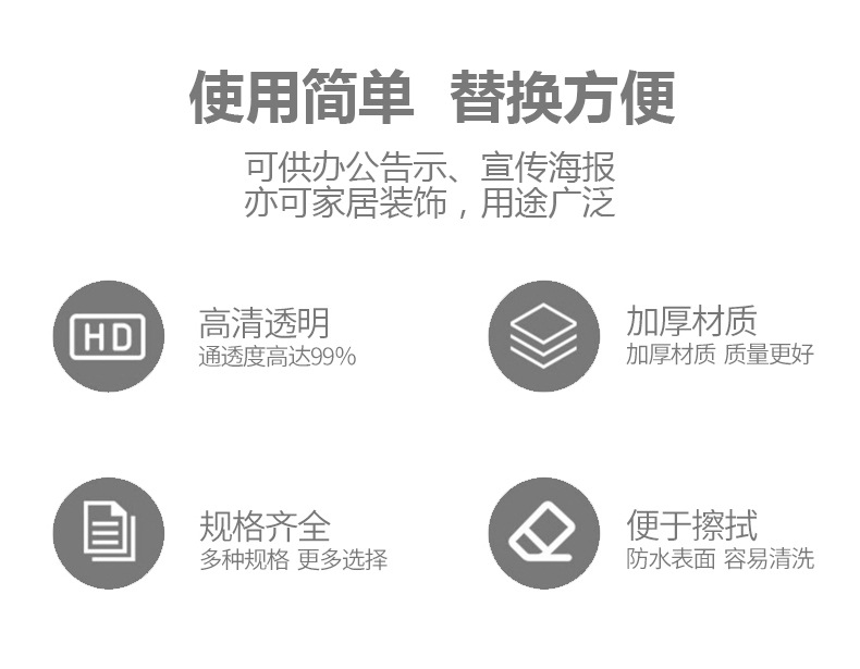 详情图片_05