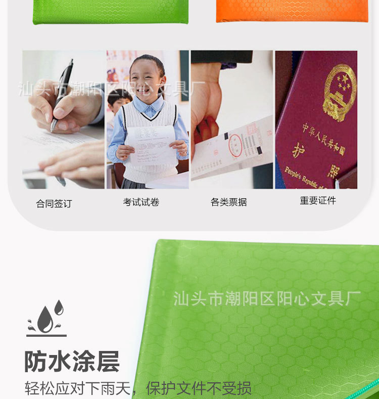 详情页_06.jpg