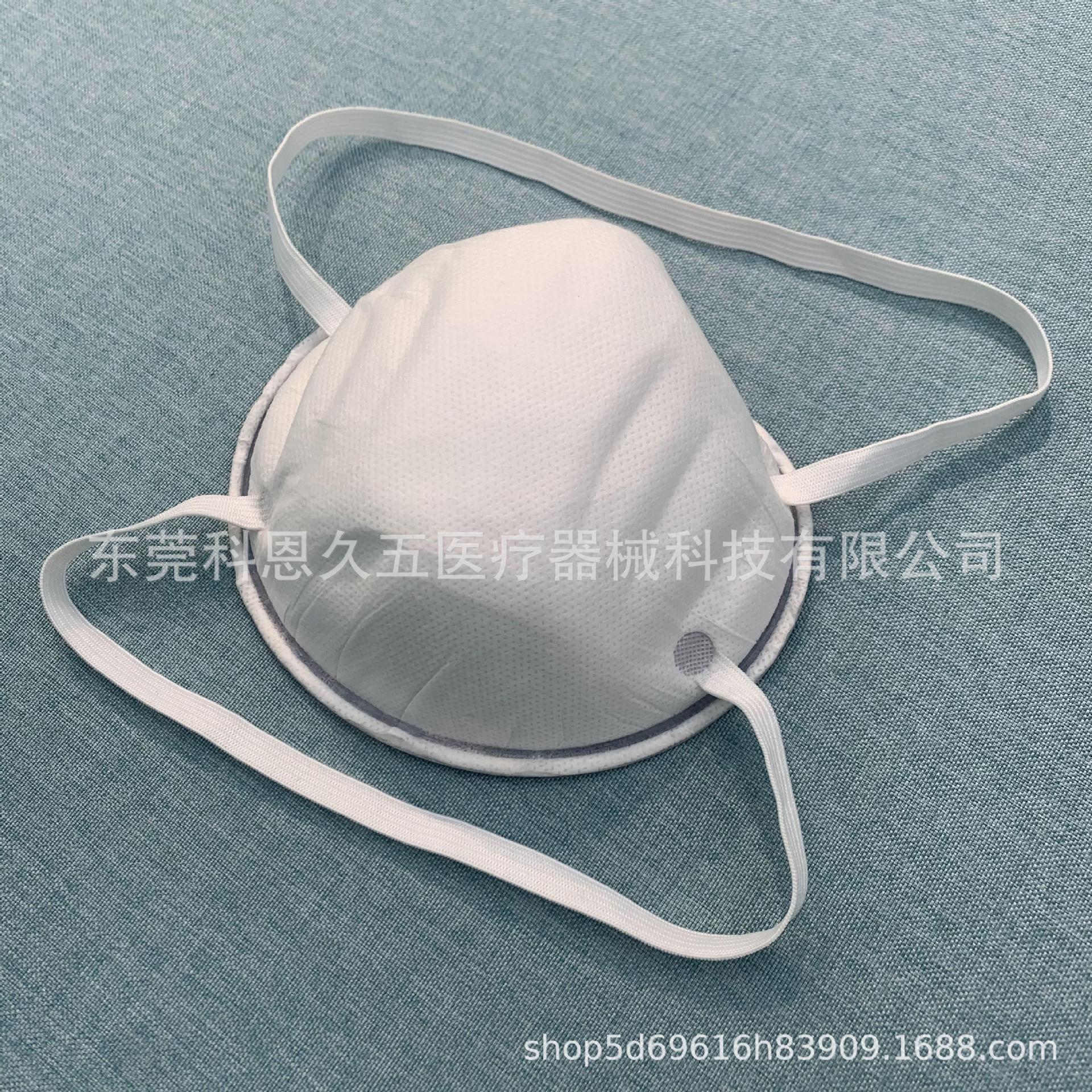 2020_12_28_15_10_IMG_6296