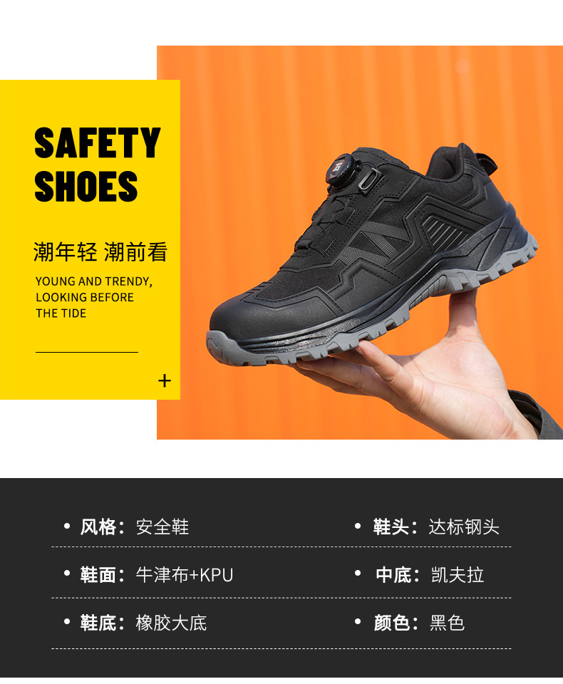925中文详情1_12.jpg