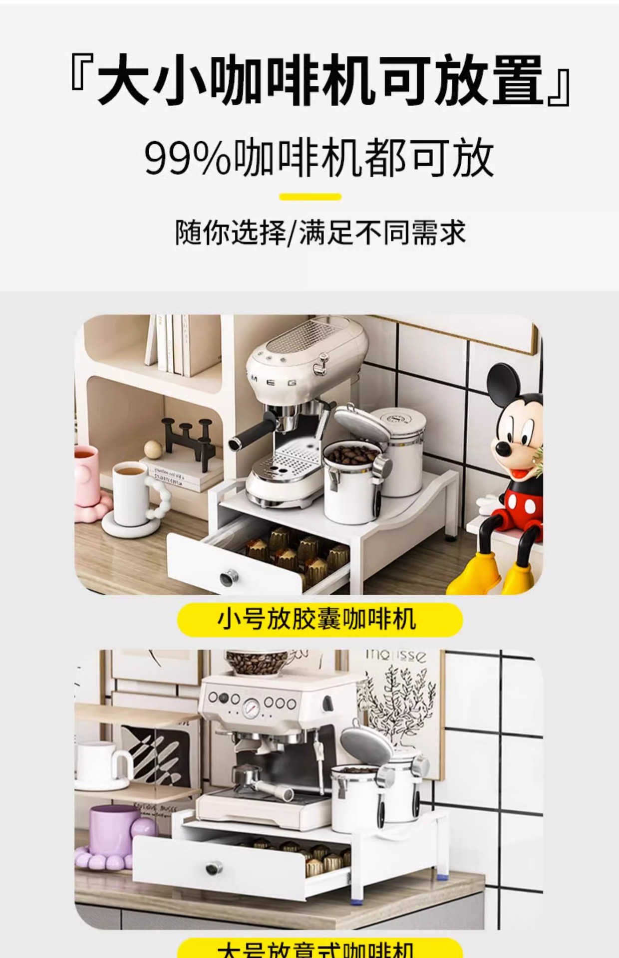 详情图片_7.png