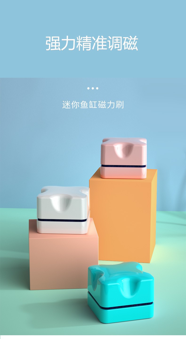 无标题