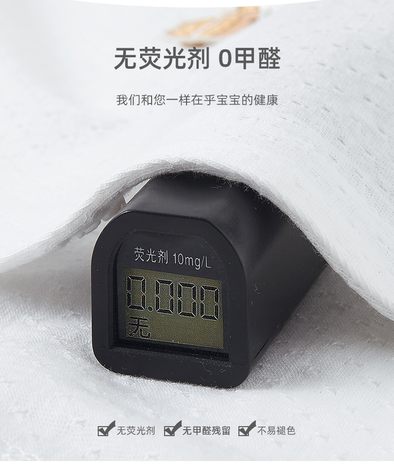 描述13.jpg