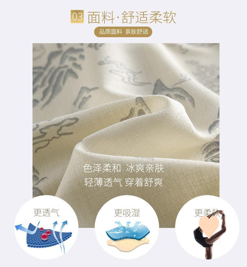 24b65262-3d8f-4dab-8bf4-a961a35a5925.jpe