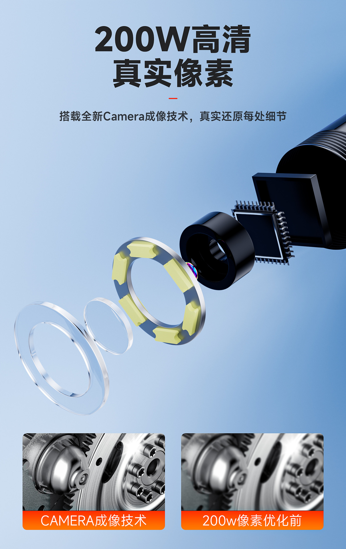 详情页_05