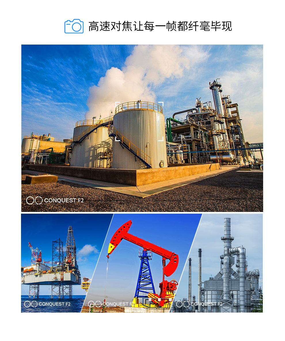 F2升级版详情页990-1_20.jpg