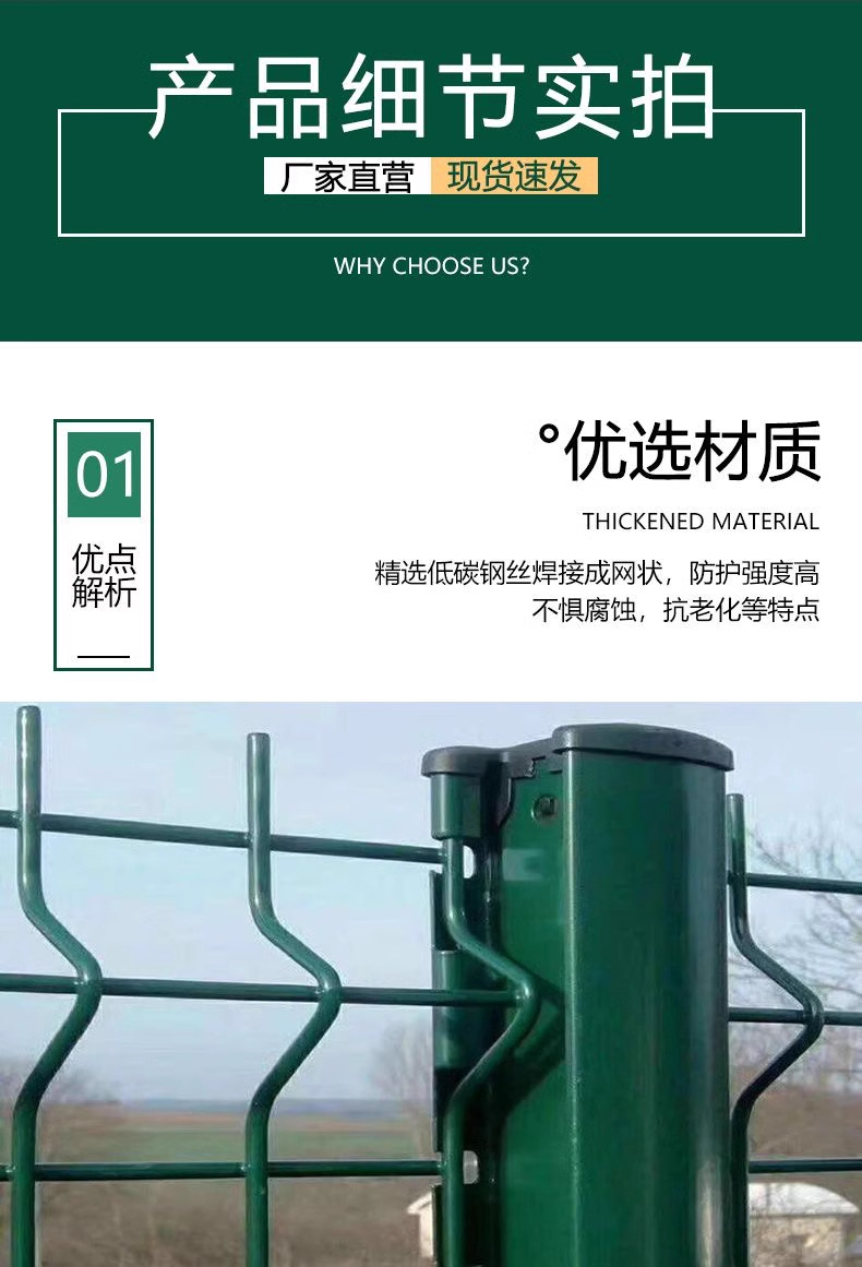 详情图_07_PC.jpg?x-oss-process=image/format,png