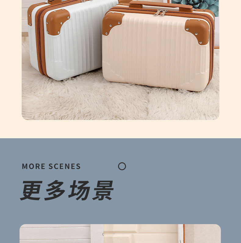 详情_17