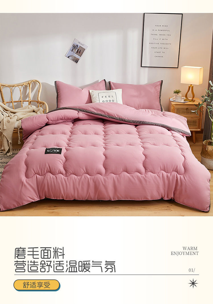 c4b02b24-fb85-4d57-a20b-be435ff0c70d.jpe