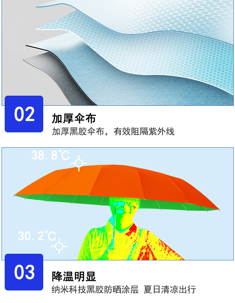 16骨双骨内页_13.jpg