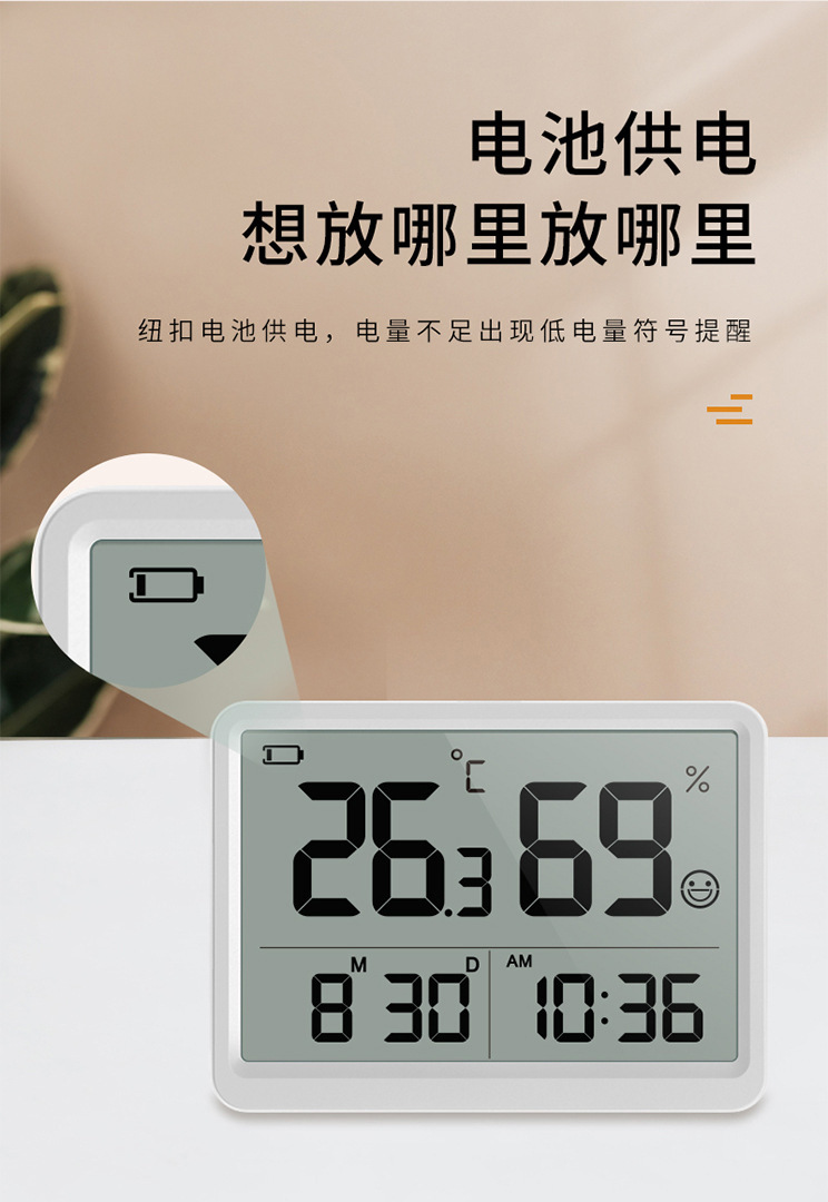 详情-17.jpg