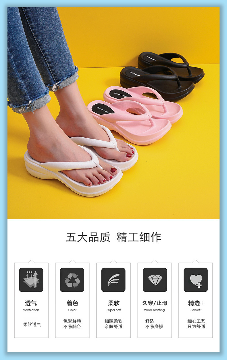 5012-详情页_03.jpg