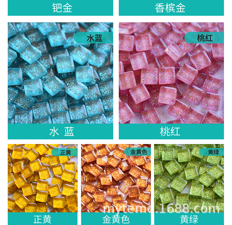 6.jpg?x-oss-process=image/format,png