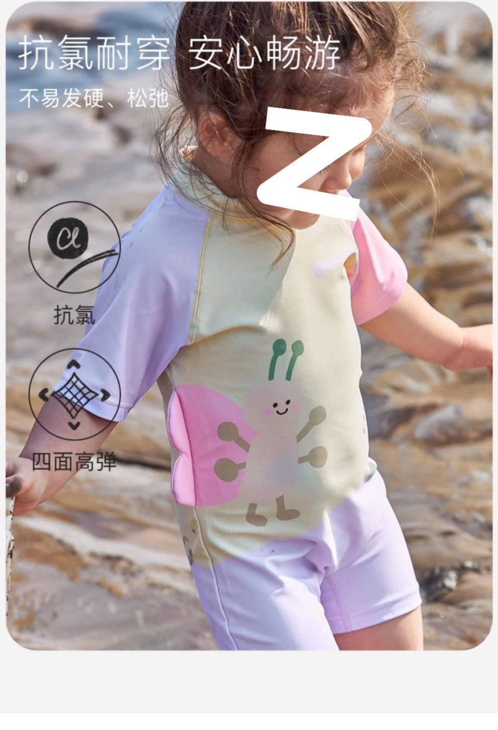 O1CN01mIHRMf2EyPaW4LClQ_!!2218134278813-