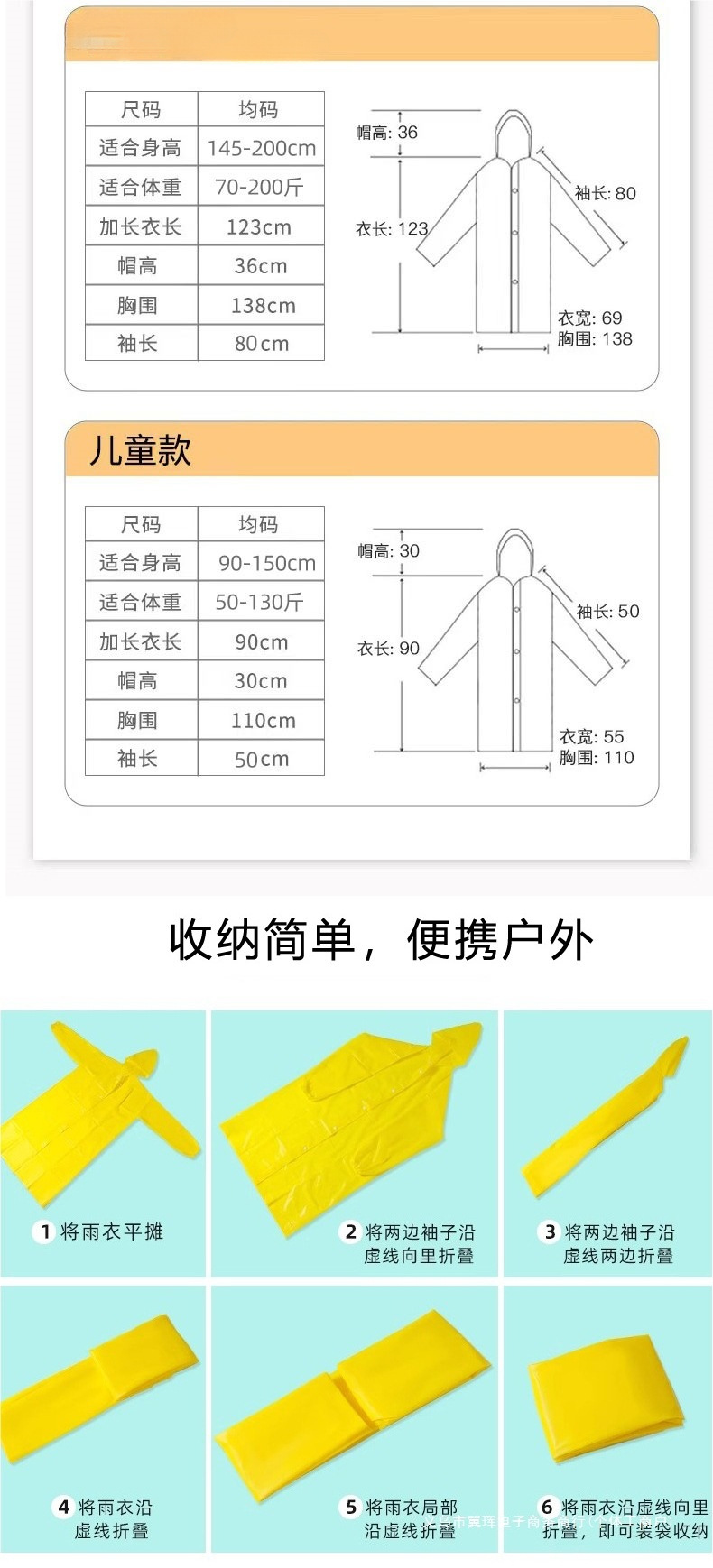 O1CN01l9y2hj1lcJc82tr4N_!!2219697154839-