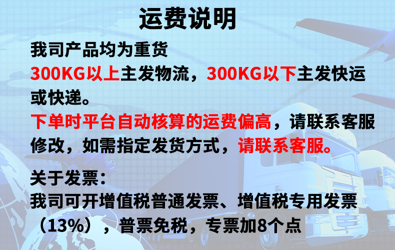 WeChat 圖片_20220719115459