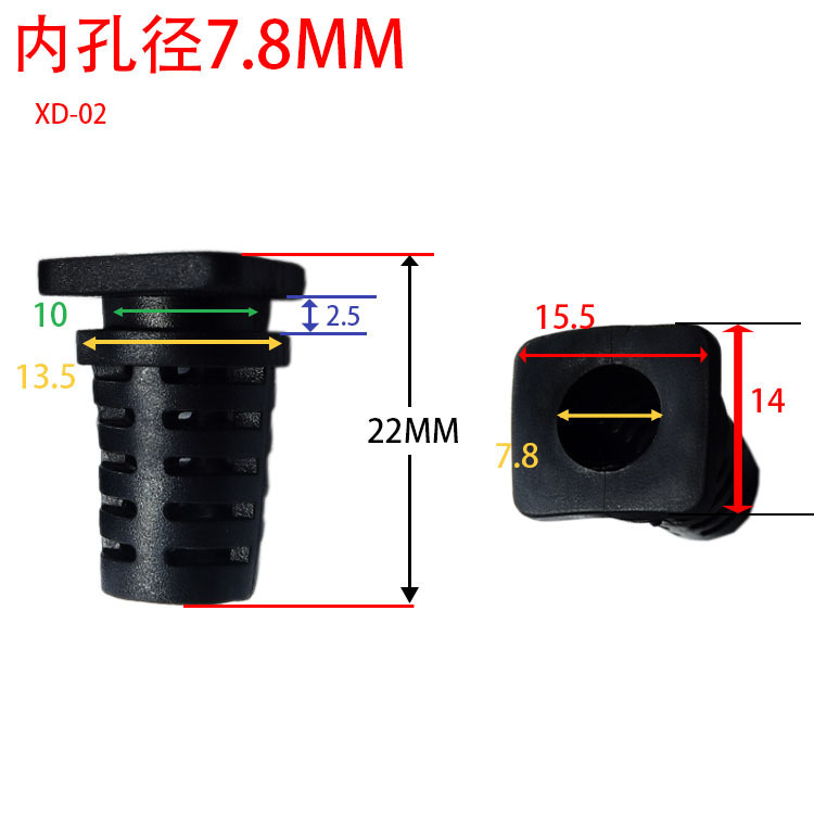 XD-02   7.8黑.jpg