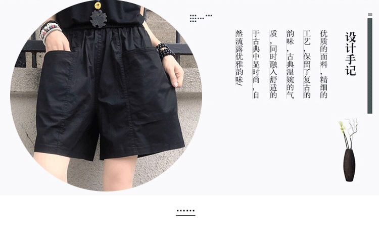 详情长_02.jpg
