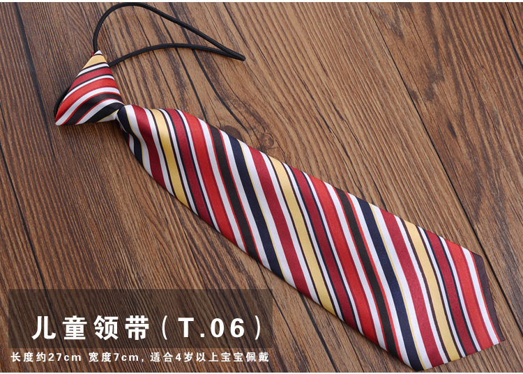 O1CN01YwHU8x2K5LK1zcZhr_!!2212