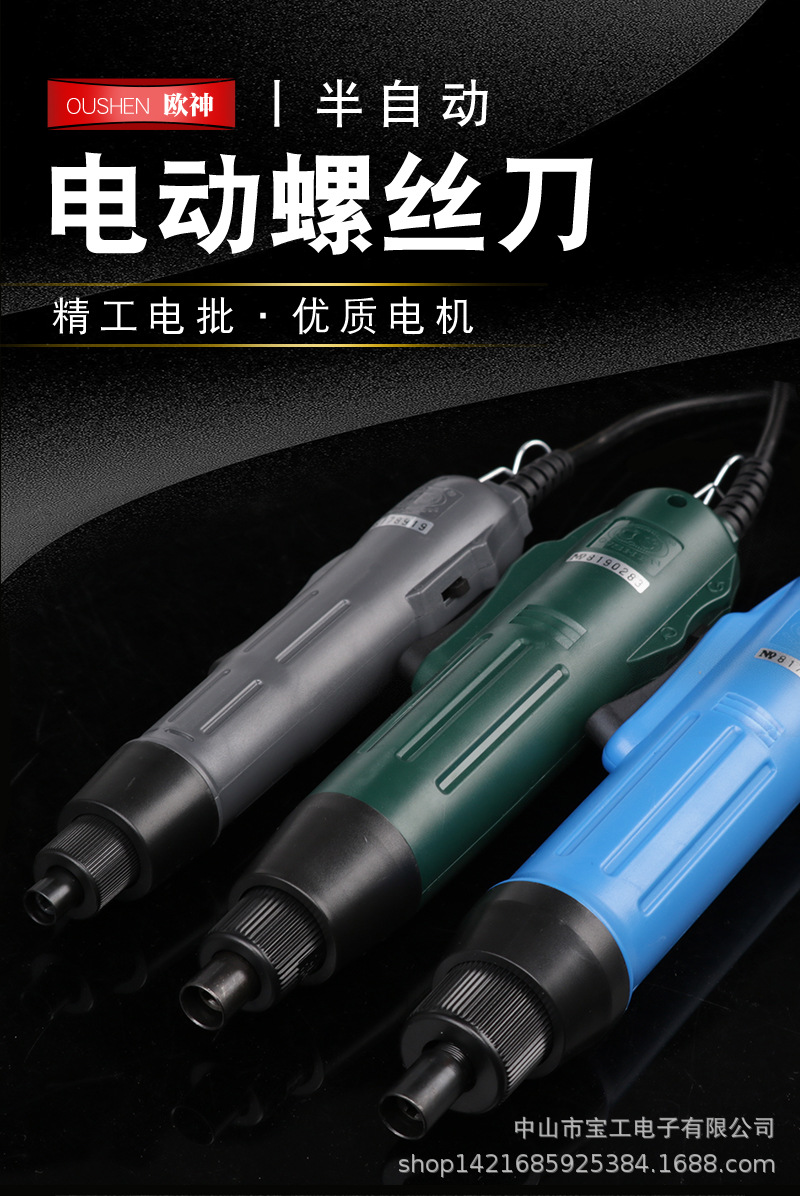 详情_01.jpg