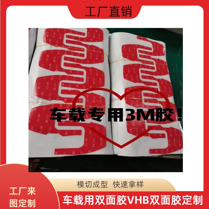 3M1
