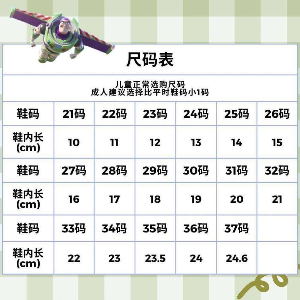 d657e4fd-6400-46ec-8dc6-8d4be2431305.jpe