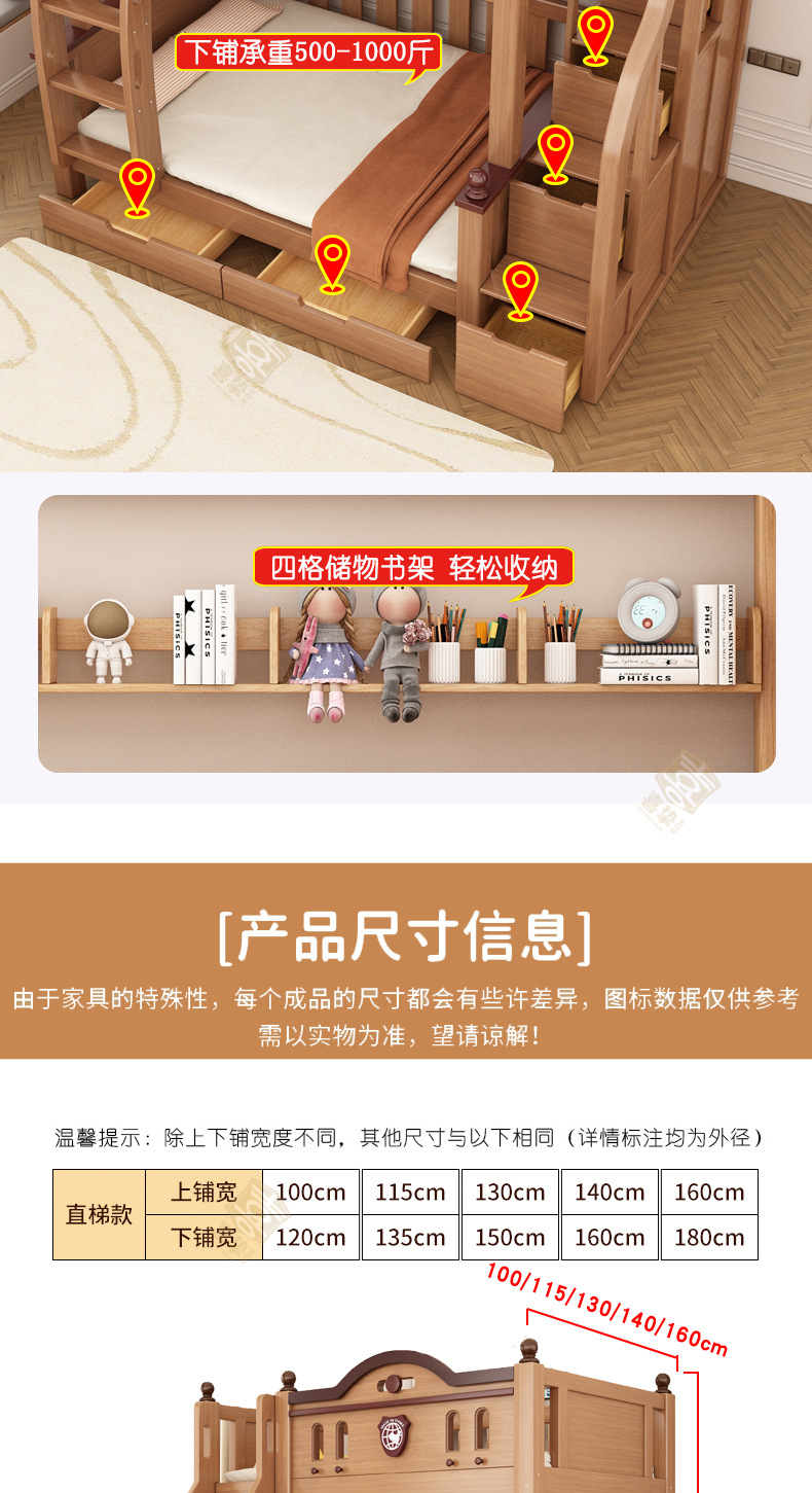 海棠色详情_17.jpg