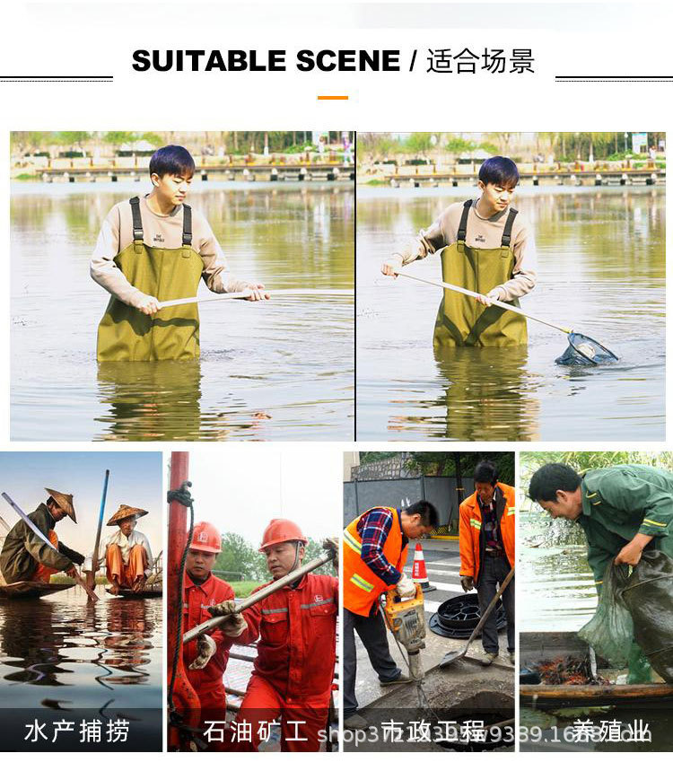 全身详情页_16.jpg
