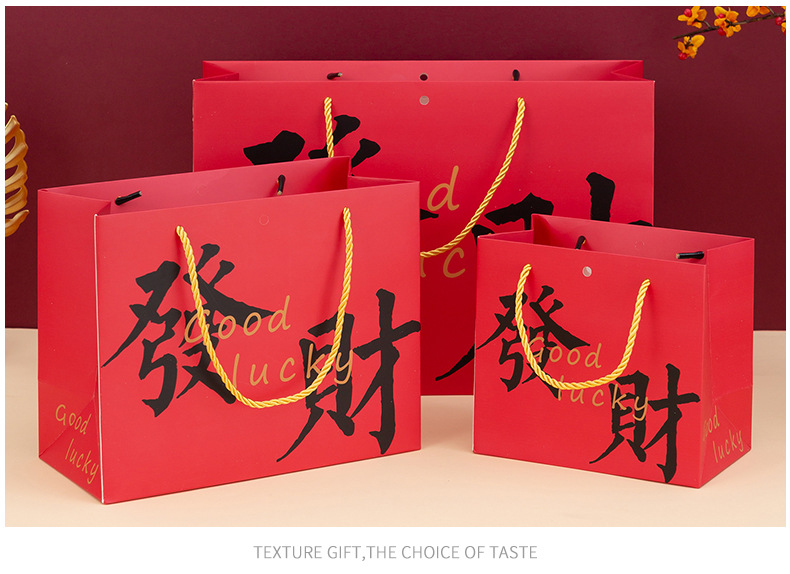 发财_08.jpg