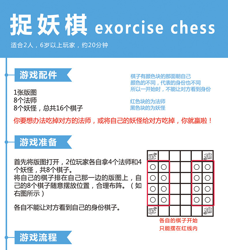 详情图片_08.jpg