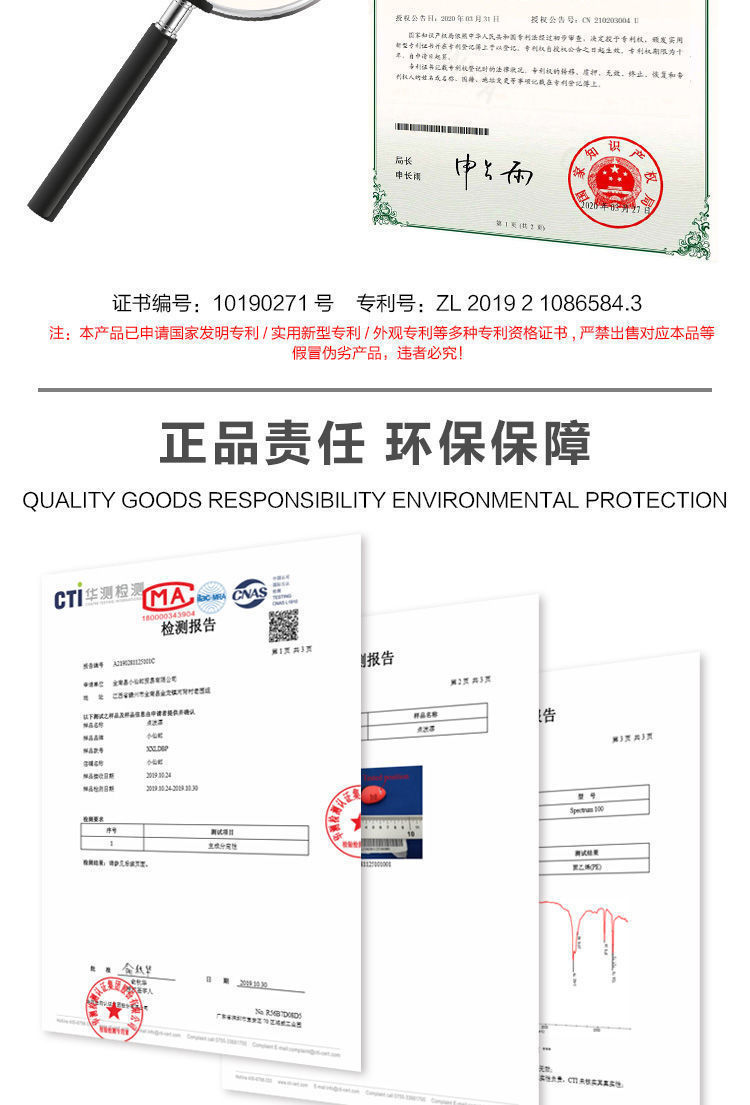 184b0696-dc49-4b06-b4eb-ee05f8d9a227.jpe
