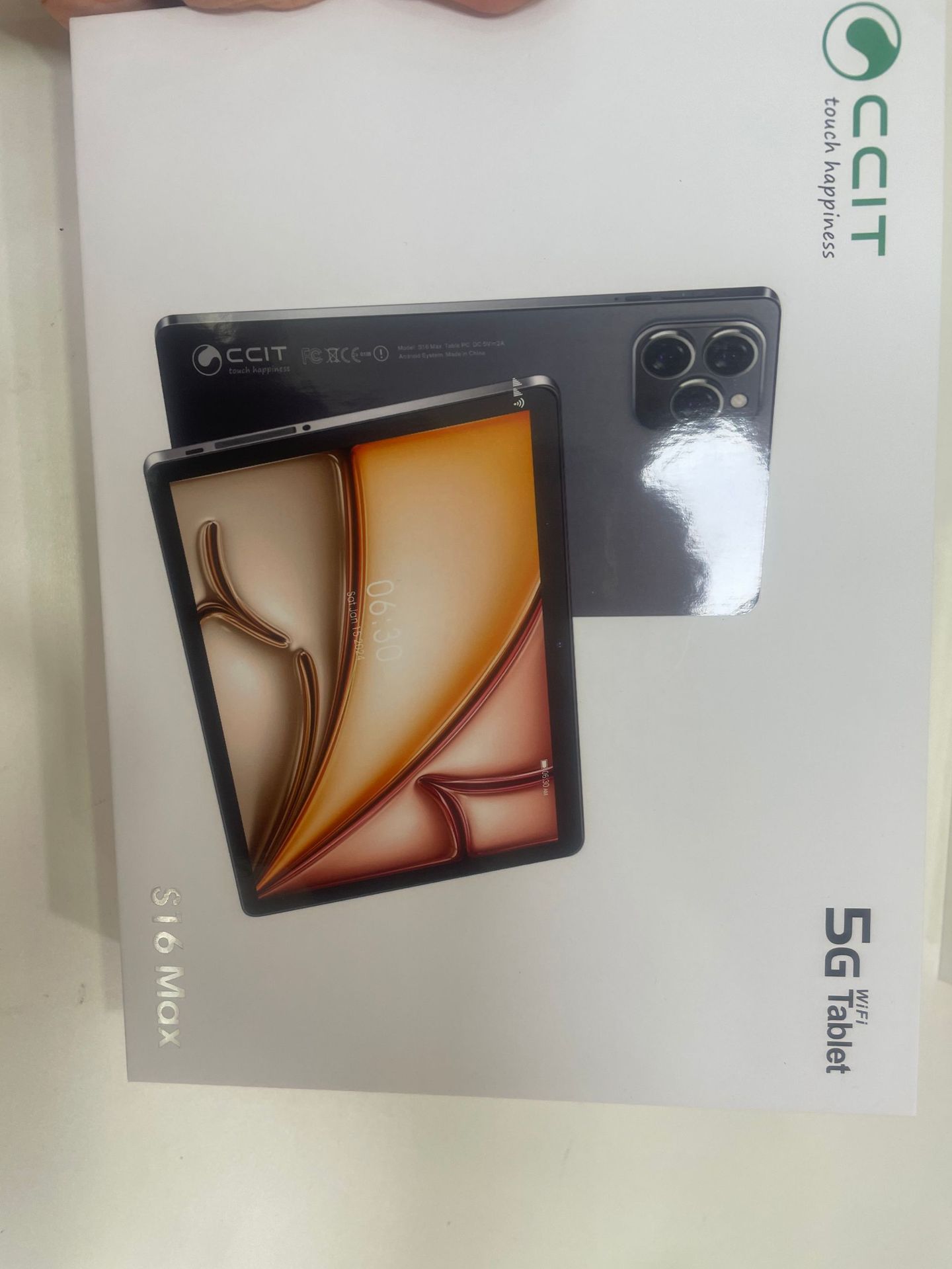 微信图片_20241215192542