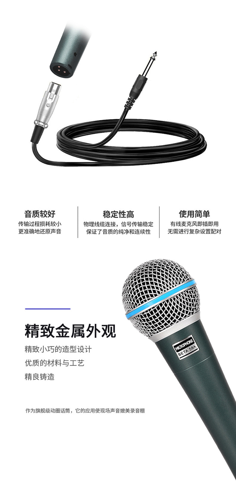 详情页1_06.jpg