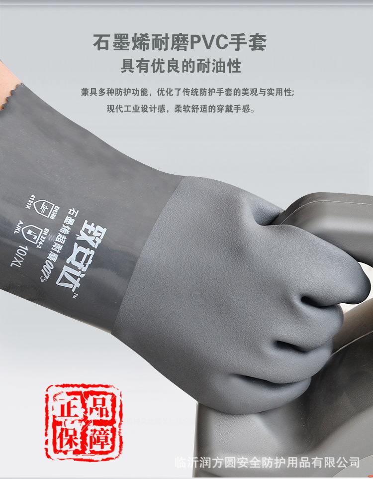005_看图王.jpg