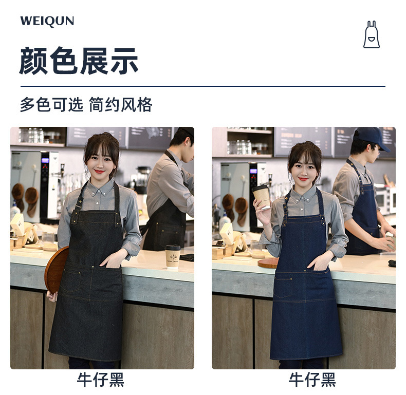 牛仔围裙_06.jpg